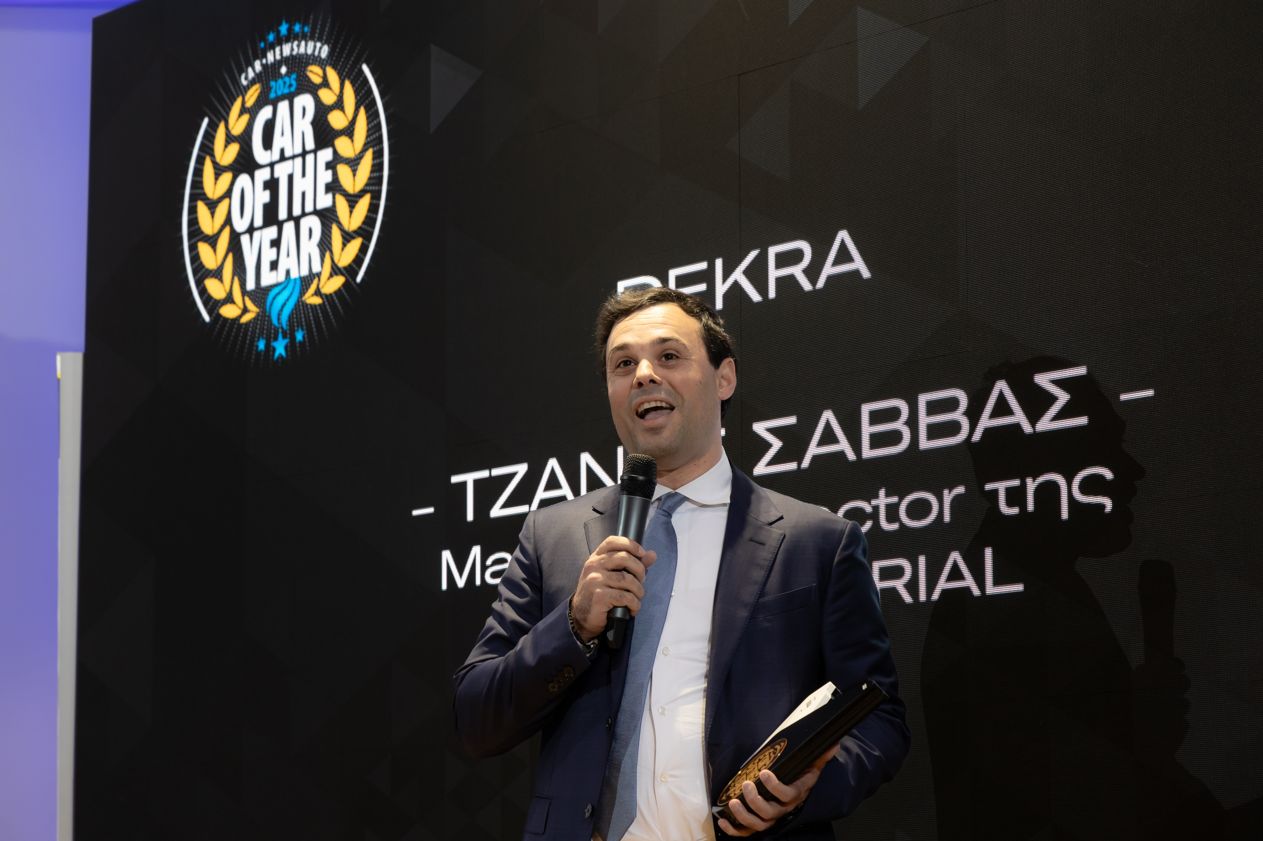 Βράβευση της DEKRA IMPERIAL στο Car of the Year 2025