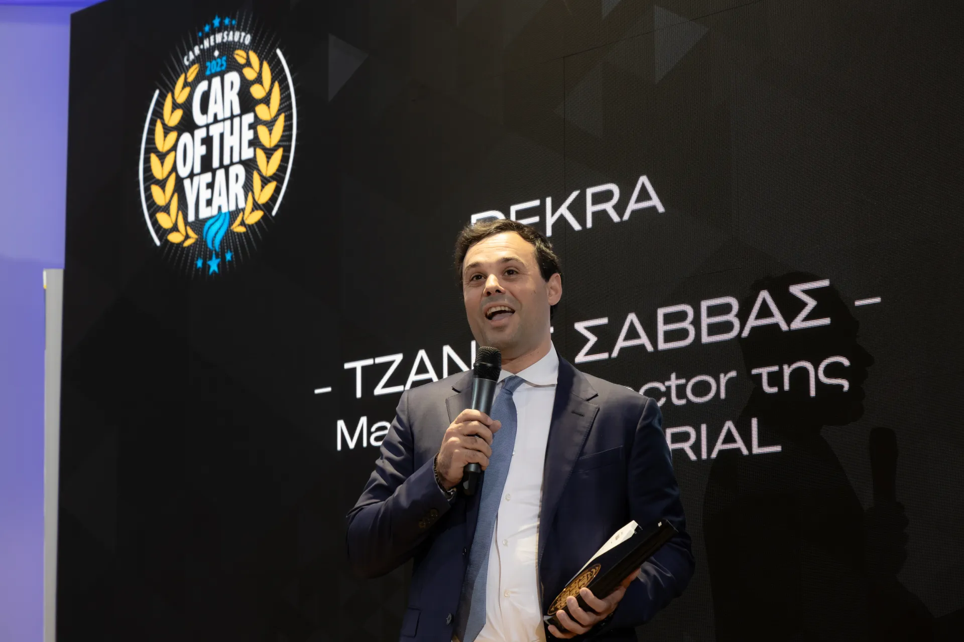 Βράβευση της DEKRA IMPERIAL στο Car of the Year 2025