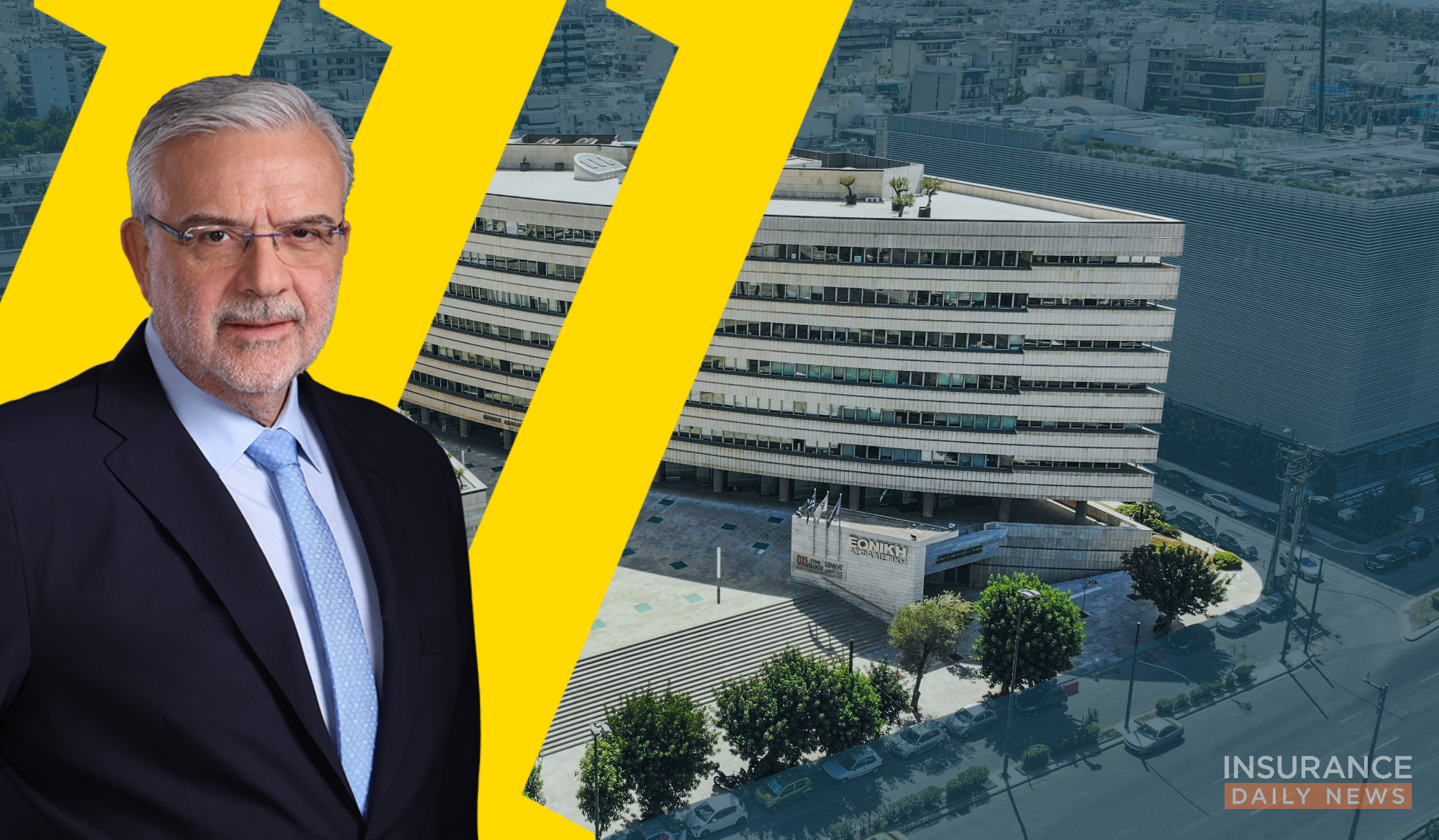 Τι «αποκαλύπτει» η Επιτροπή Ανταγωνισμού για την εξαγορά της Εθνικής Ασφαλιστικής