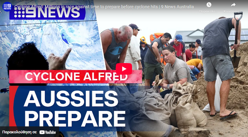 Κυκλώνας “τέρας” απειλεί εκατομμύρια Αυστραλούς