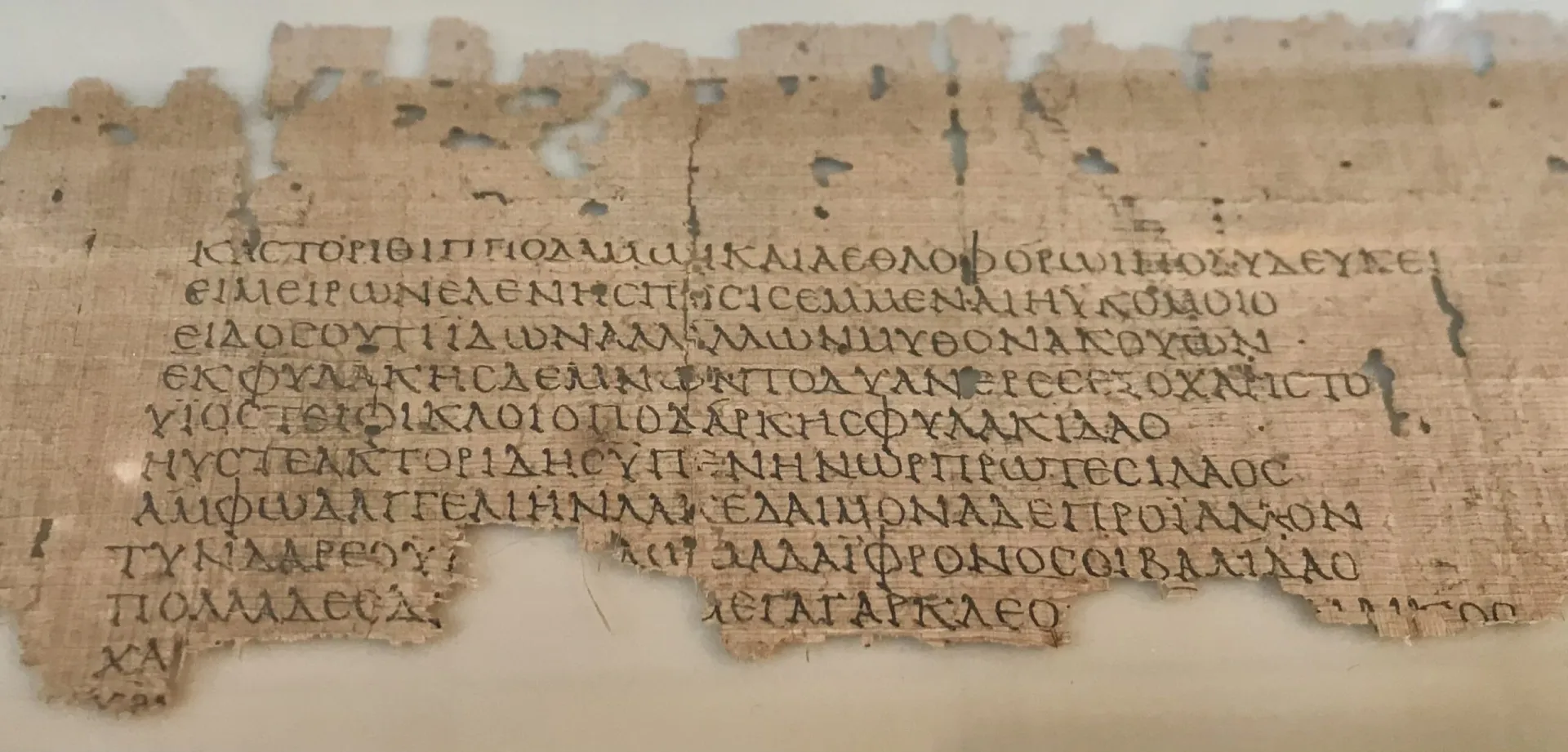 Γ. Ρούντος: H UNESCO για την Ελληνική Γλώσσα και η γλωσσική μας συνείδηση