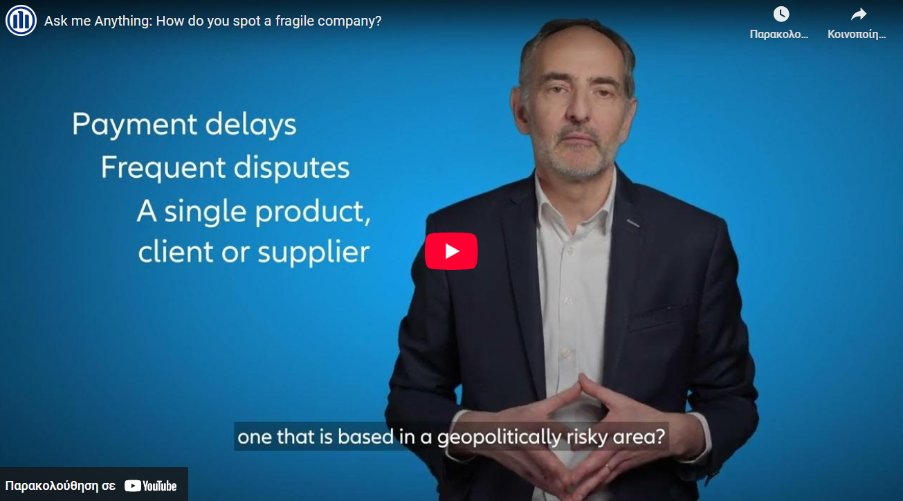 Τι κάνει μία εταιρεία “εύθραυστη”; (video)