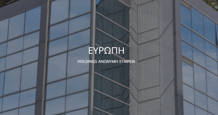 Ευρώπη Holdings: Κερδοφόρα εκκίνηση το 2025 με ενίσχυση αποτελεσμάτων για τις ασφαλιστικές δραστηριότητες 