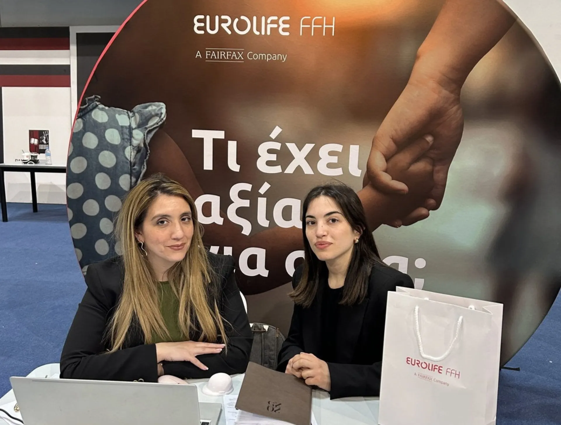 Eurolife FFH: Συμμετοχή στις «Ημέρες Σταδιοδρομίας 2025» του ΠΑΠΕΙ