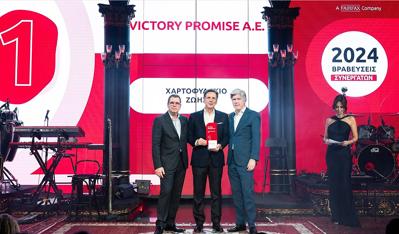 Νέες διακρίσεις για τη Victory Promise από τη Eurolife FFH