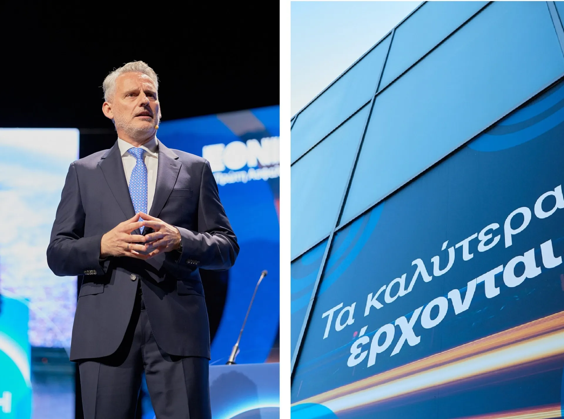 Η Εθνική Ασφαλιστική επενδύει στη νέα νοοτροπία, την προσαρμοστικότητα και την καινοτομία