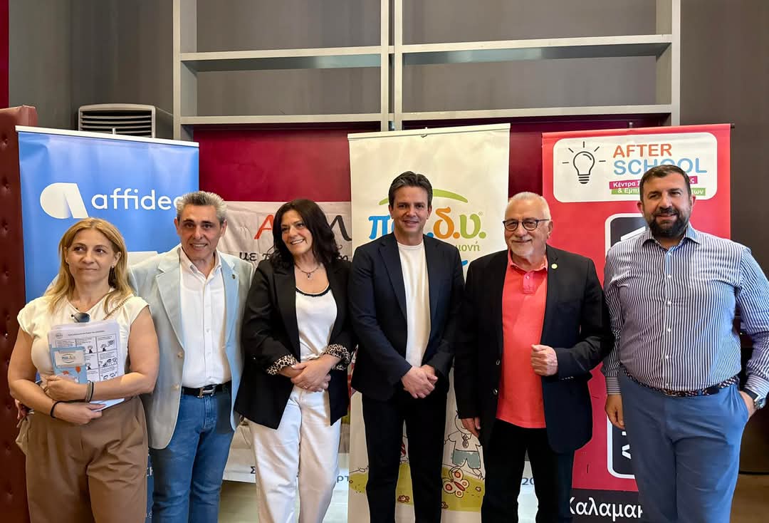 Μια πράξη αγάπης από την Affidea: Η φιλανθρωπική παράσταση που ένωσε το κοινό για τα παιδιά που έχουν ανάγκη