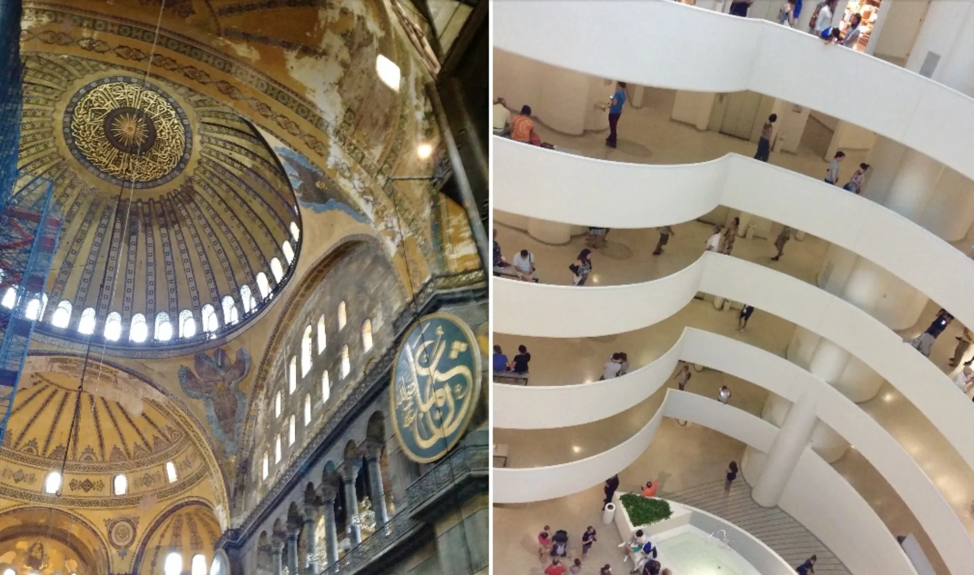 Γ. Ρούντος: Περί υφολογικής συνέπειας – η έννοια των μορφών