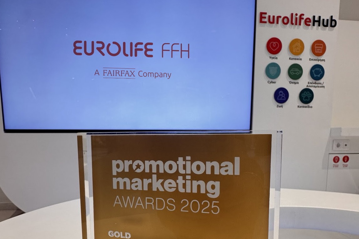 Eurolife FFH: Χρυσό βραβείο για το EurolifeHub στα Promotional Marketing Awards 2025