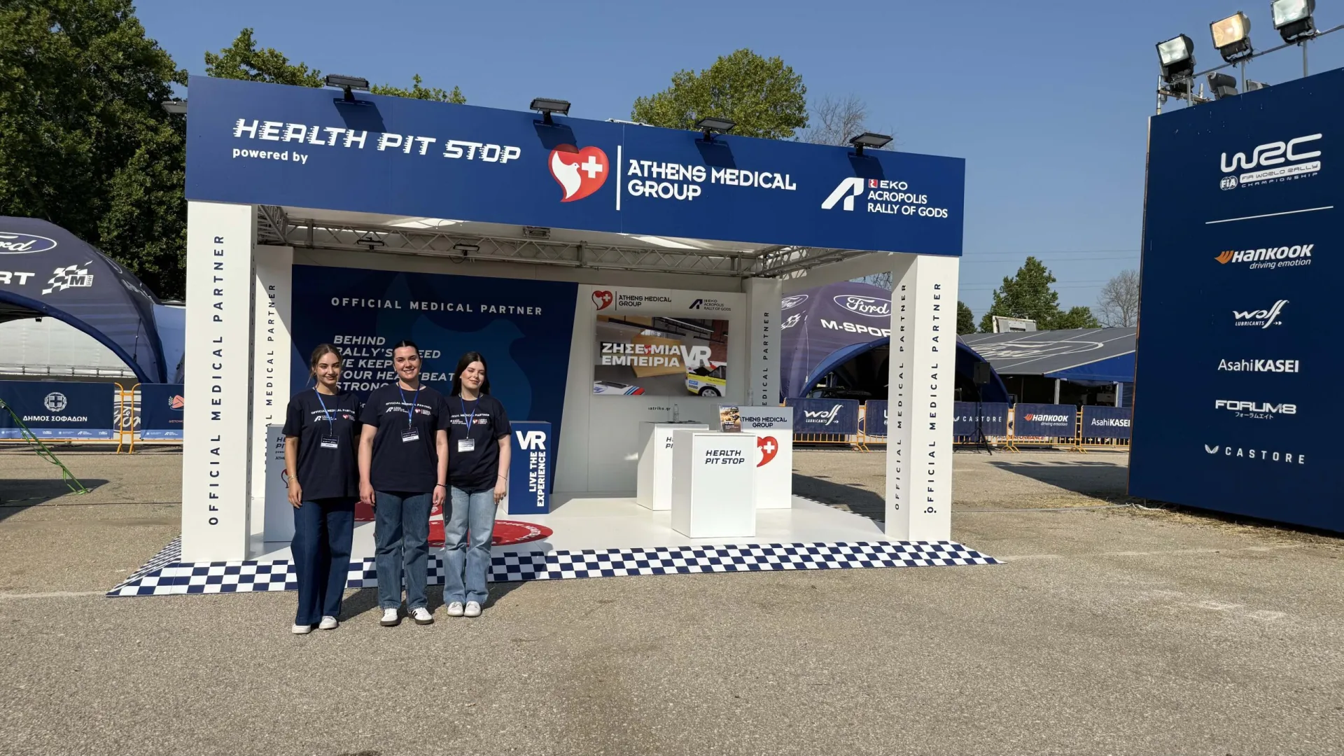 Όμιλος Ιατρικού Αθηνών: 5η χρονιά Επίσημος Ιατρικός Υποστηρικτής του «ΕΚΟ Ράλλυ Ακρόπολις»