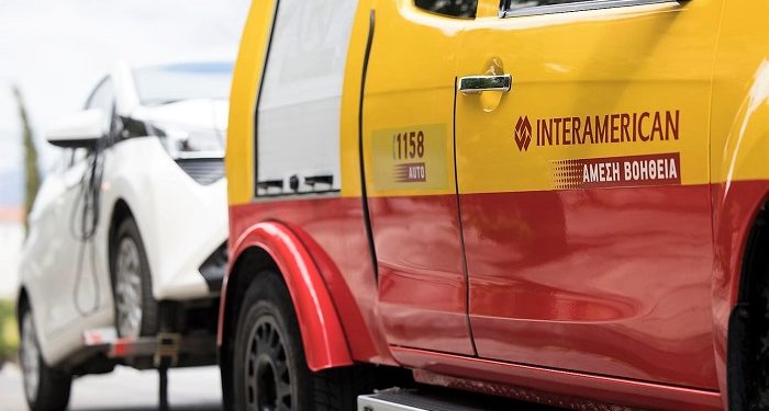 Η INTERAMERICAN κάνει υποχρεωτική τη βασική κάλυψη φυσικών καταστροφών