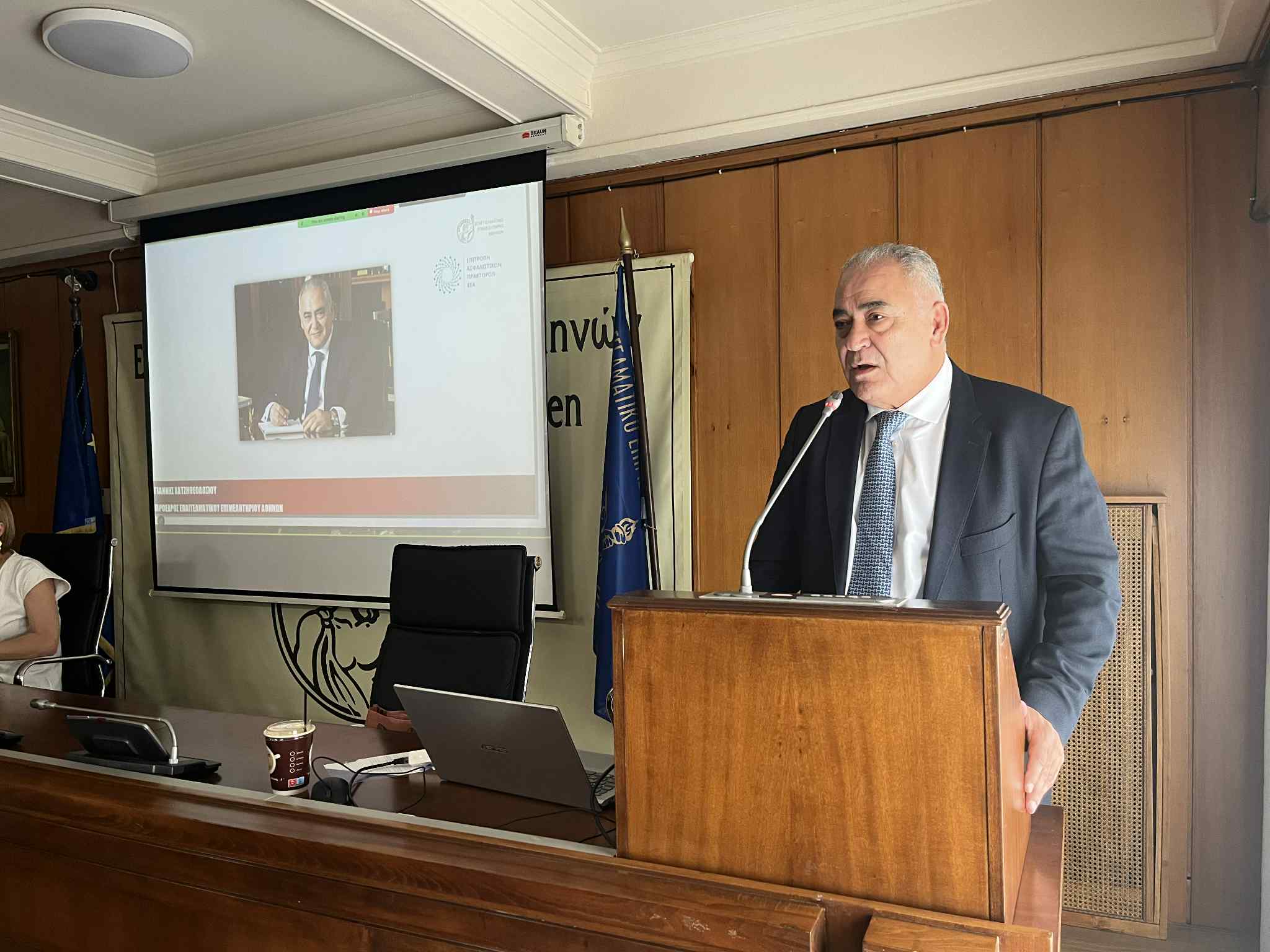 Υπερσυμμετοχή διαμεσολαβητών στην εκδήλωση της Επιτροπής Ασφαλιστικών Πρακτόρων του ΕΕΑ