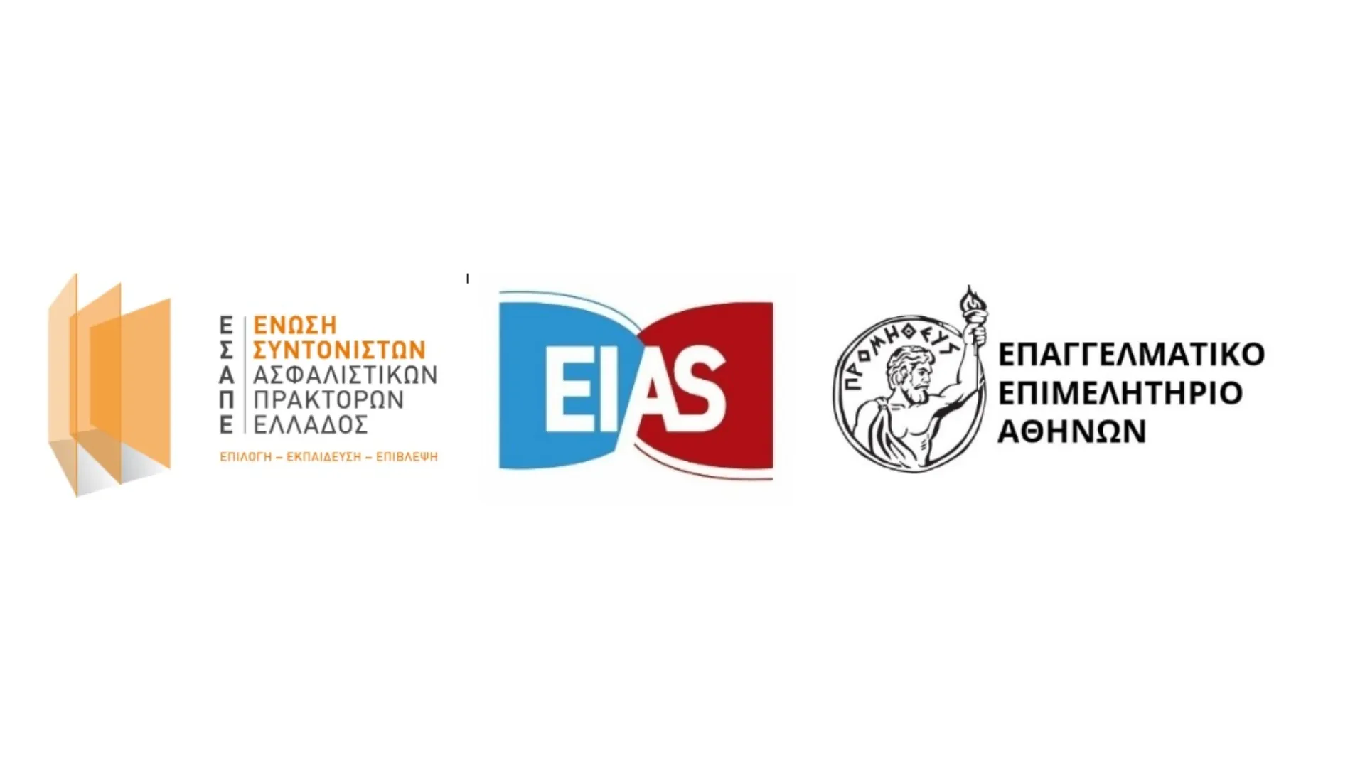 Σεμινάριο για τη φορολογική αντιμετώπιση των διαμεσολαβητών και των πελατών τους