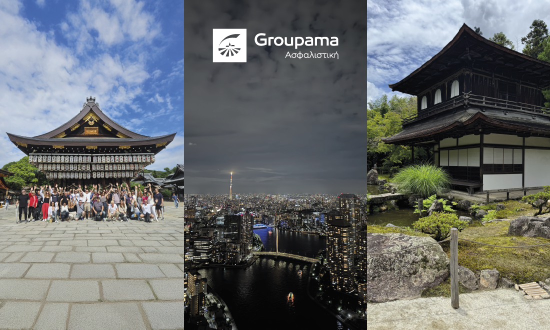 Στη Χώρα του Ανατέλλοντος Ηλίου το Δίκτυο Μη Αποκλειστικής Συνεργασίας της Groupama