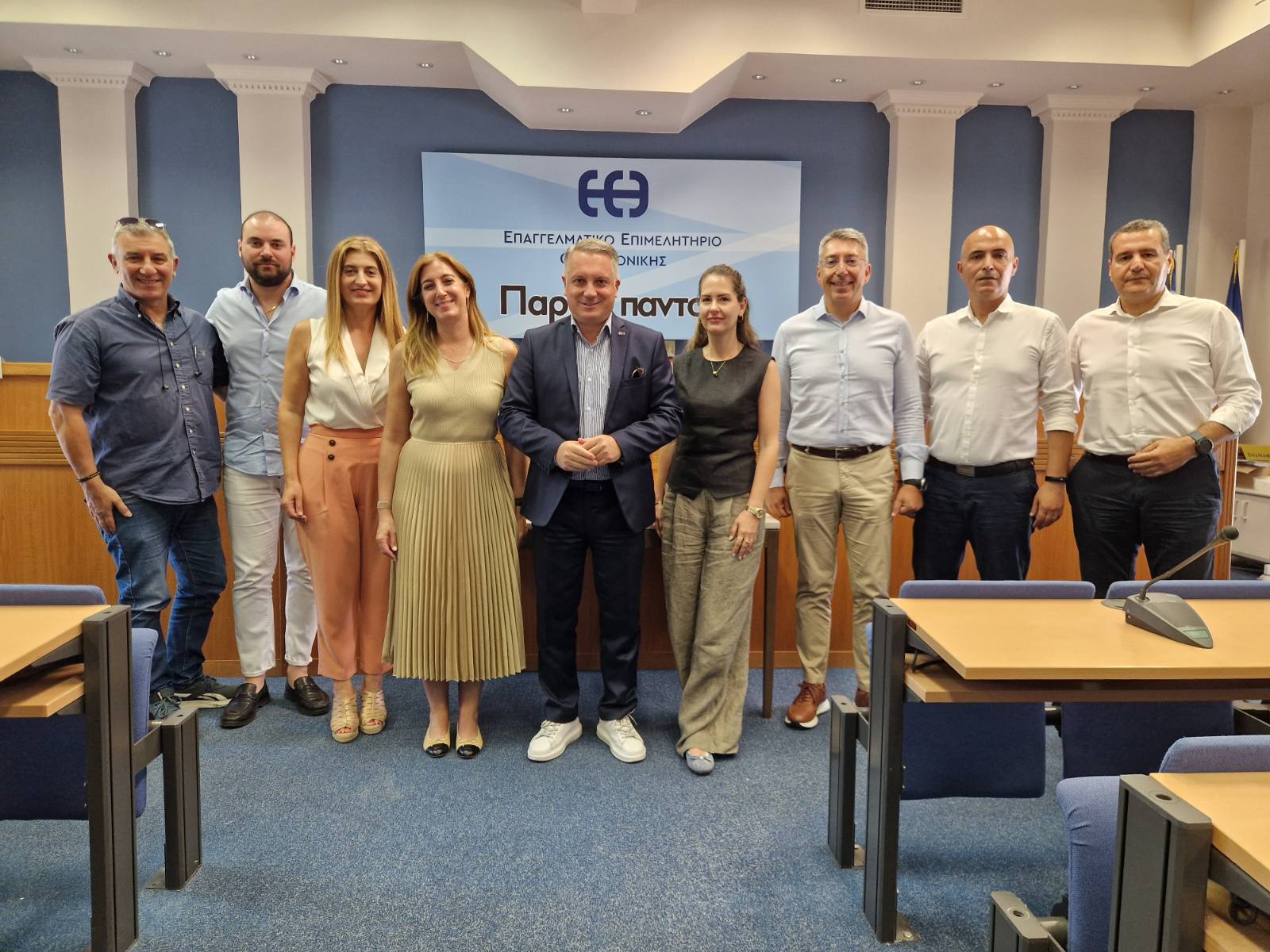 Οι αρρυθμίες στο νόμο για την υποχρεωτική ασφάλιση επιχειρήσεων και οι ασφαλίσεις υγείας στο επίκεντρο της συνάντησης ΕΕΘ και ΕΑΕΕ