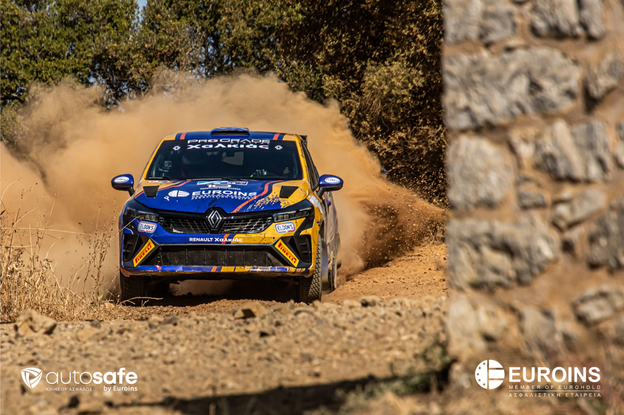 Η οδική ασφάλεια στην Ελλάδα: Μια προσωπική ματιά στα νέα μέτρα