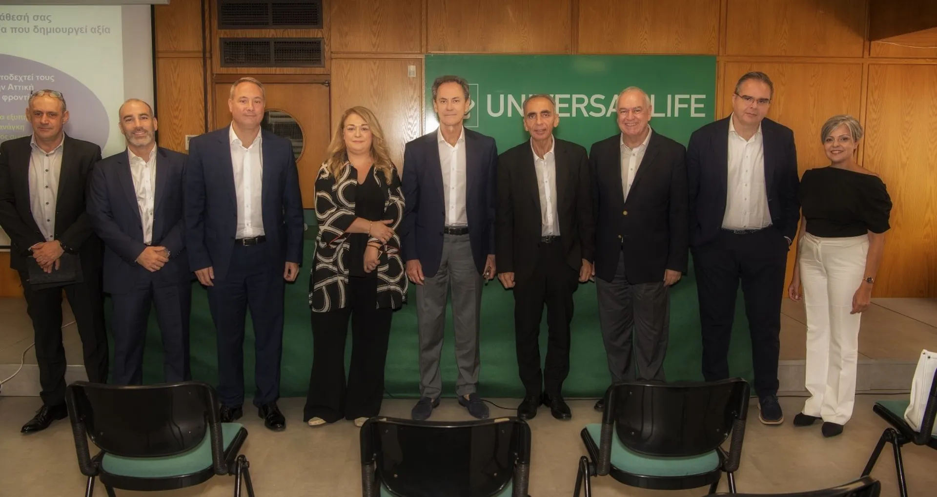 Πολυϊατρεία Medifirst & Αθηναϊκή Γενική Κλινική: Στρατηγική Συνεργασία με τη Universal Life