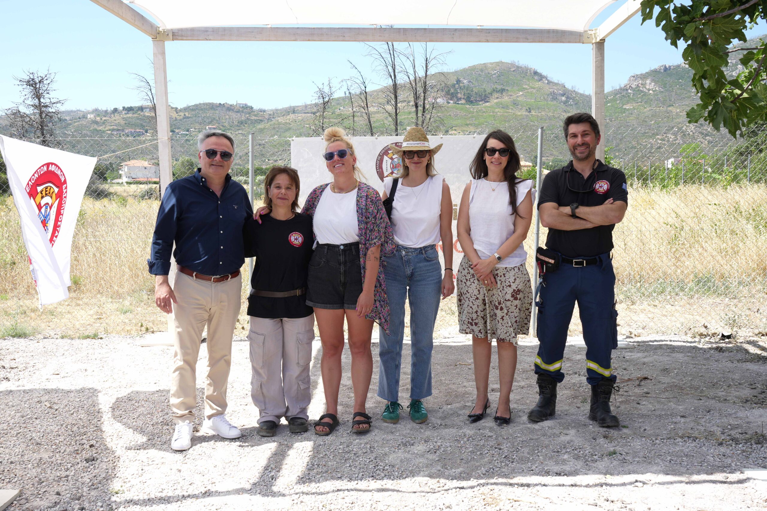 efood, Interamerican, Anytime, Deloitte και NAK συμβάλλουν ενεργά στη διάσωση των δασών της Αττικής