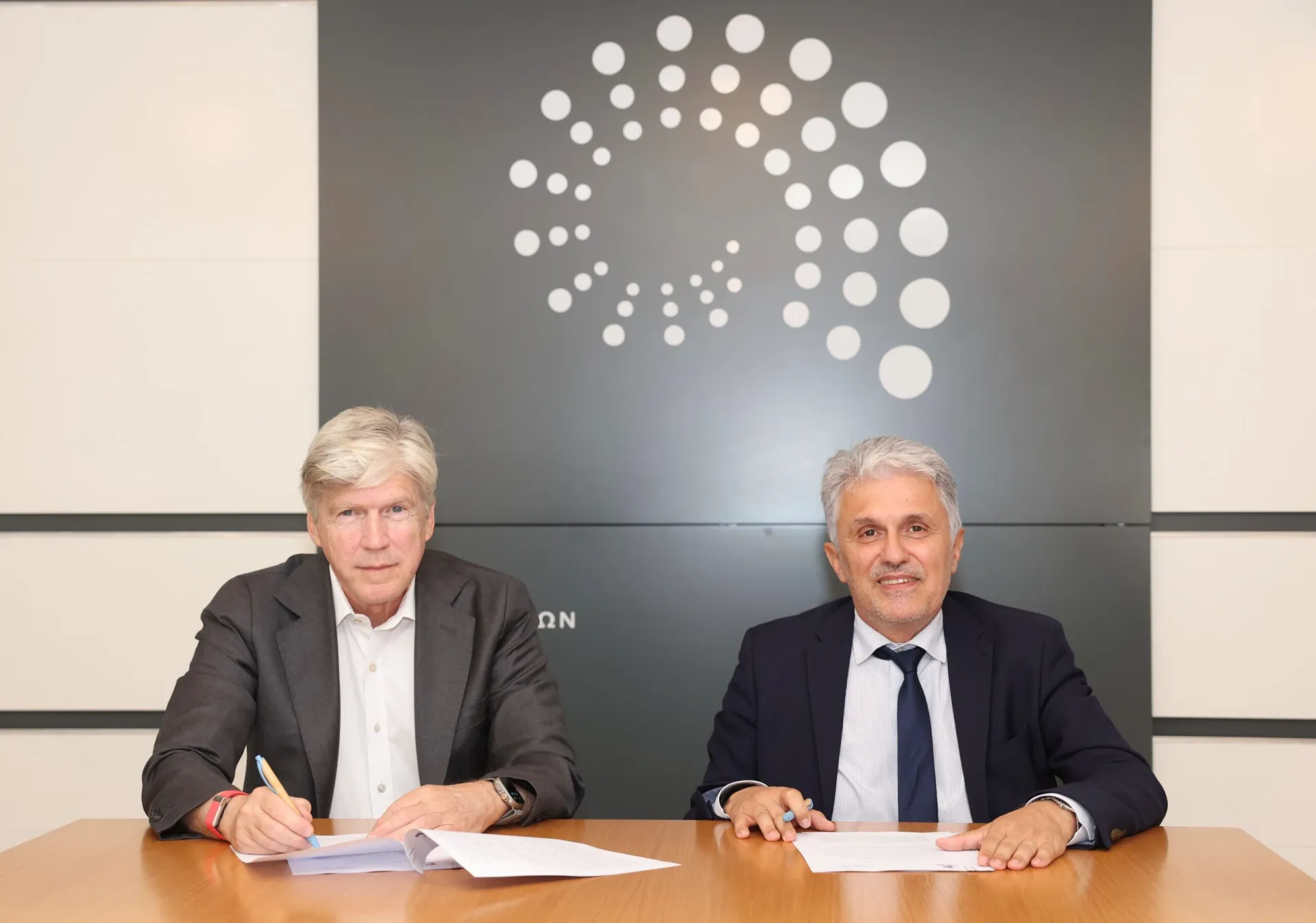 Μνημόνιο Συνεργασίας της ΕΑΕΕ και του Δημοκριτείου Παν/μιου Θράκης