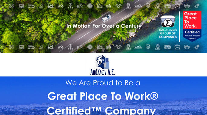 H Απόλλων ΑΕ πιστοποιήθηκε ως Great Place to Work