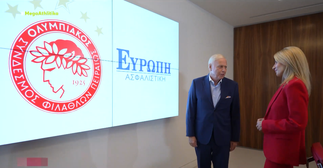 Το video της υπογραφής της επίσημης χορηγίας της Ευρώπη Ασφαλιστική στον Ολυμπιακό