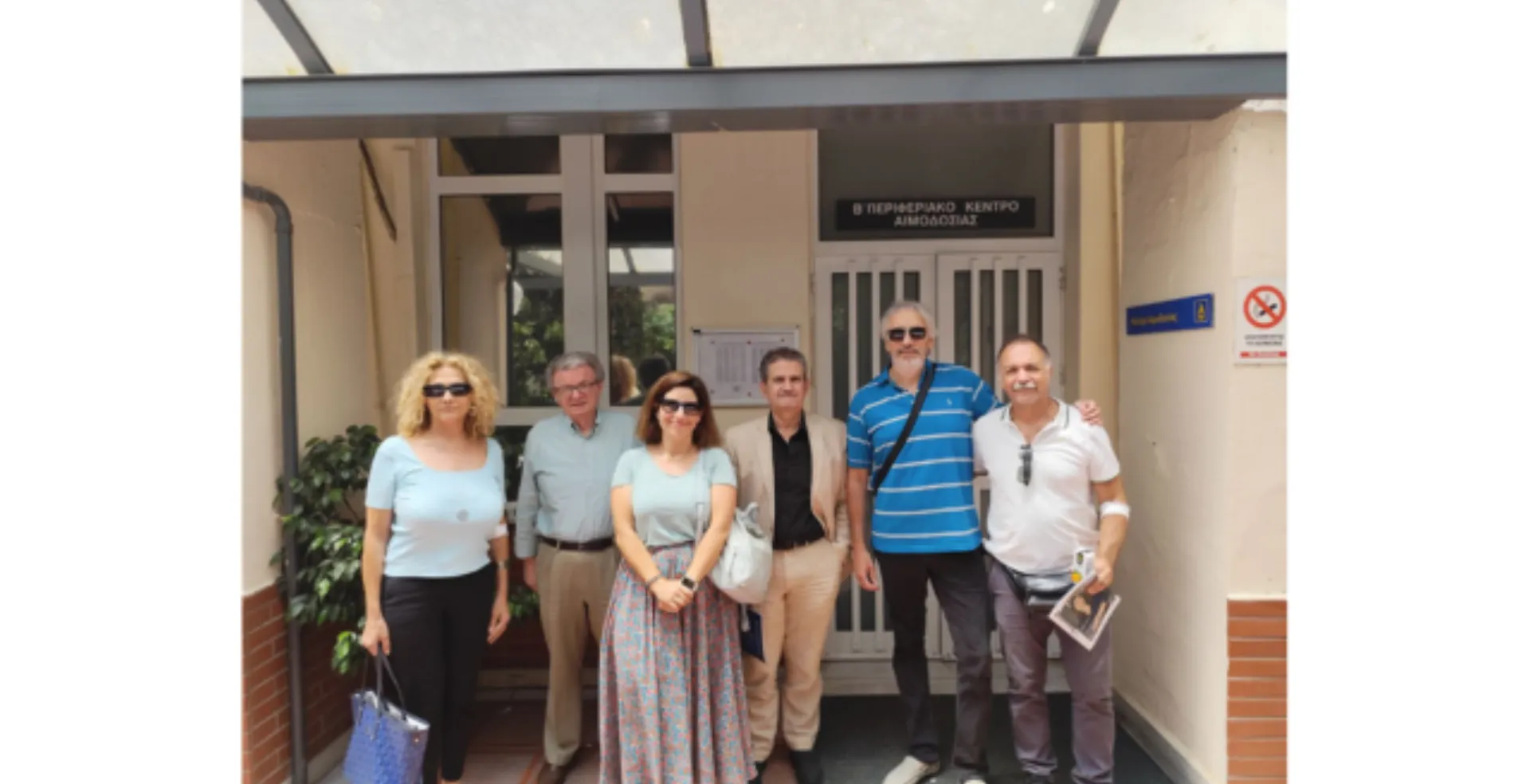 Εθελοντική αιμοδοσία από τον ΠΑΝΟΡΜΟ