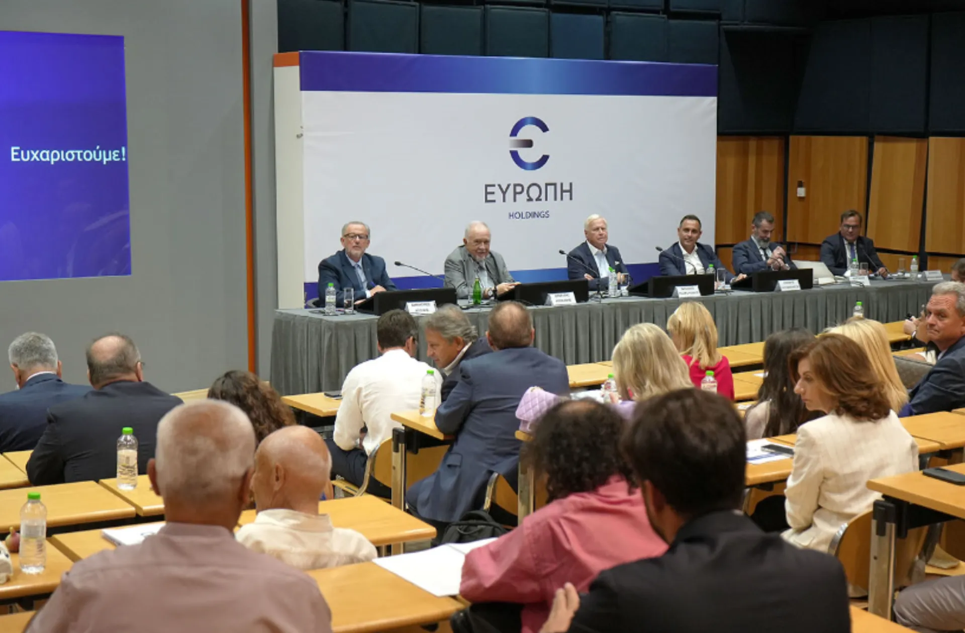 Ευρώπη Holdings: Πρόεδρος ο Ν. Μακρόπουλος και CEO o Ι. Παπαβασιλείου