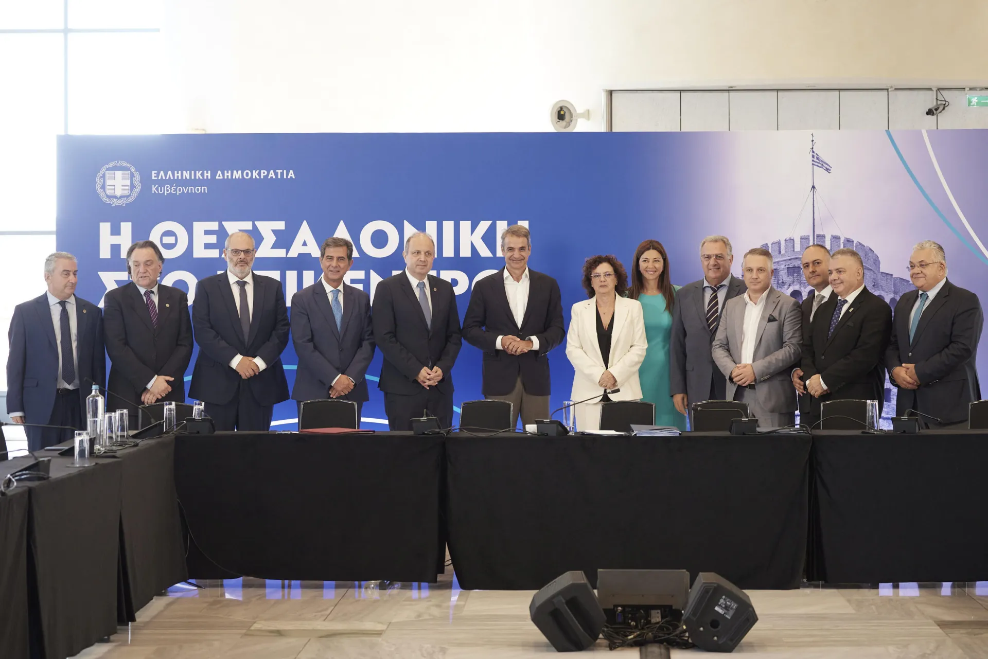 Ολοκληρωμένο υπόμνημα προτάσεων του ΕΕΘ στον Πρωθυπουργό