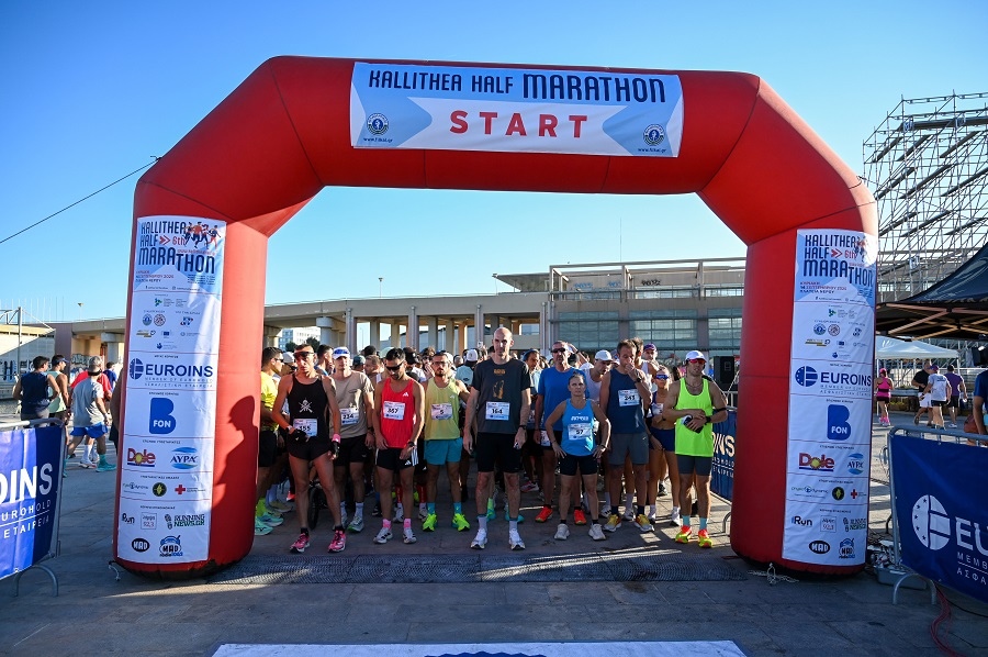Υποστηρικτής στον 6ο Ημιμαραθώνιος Καλλιθέας η Euroins