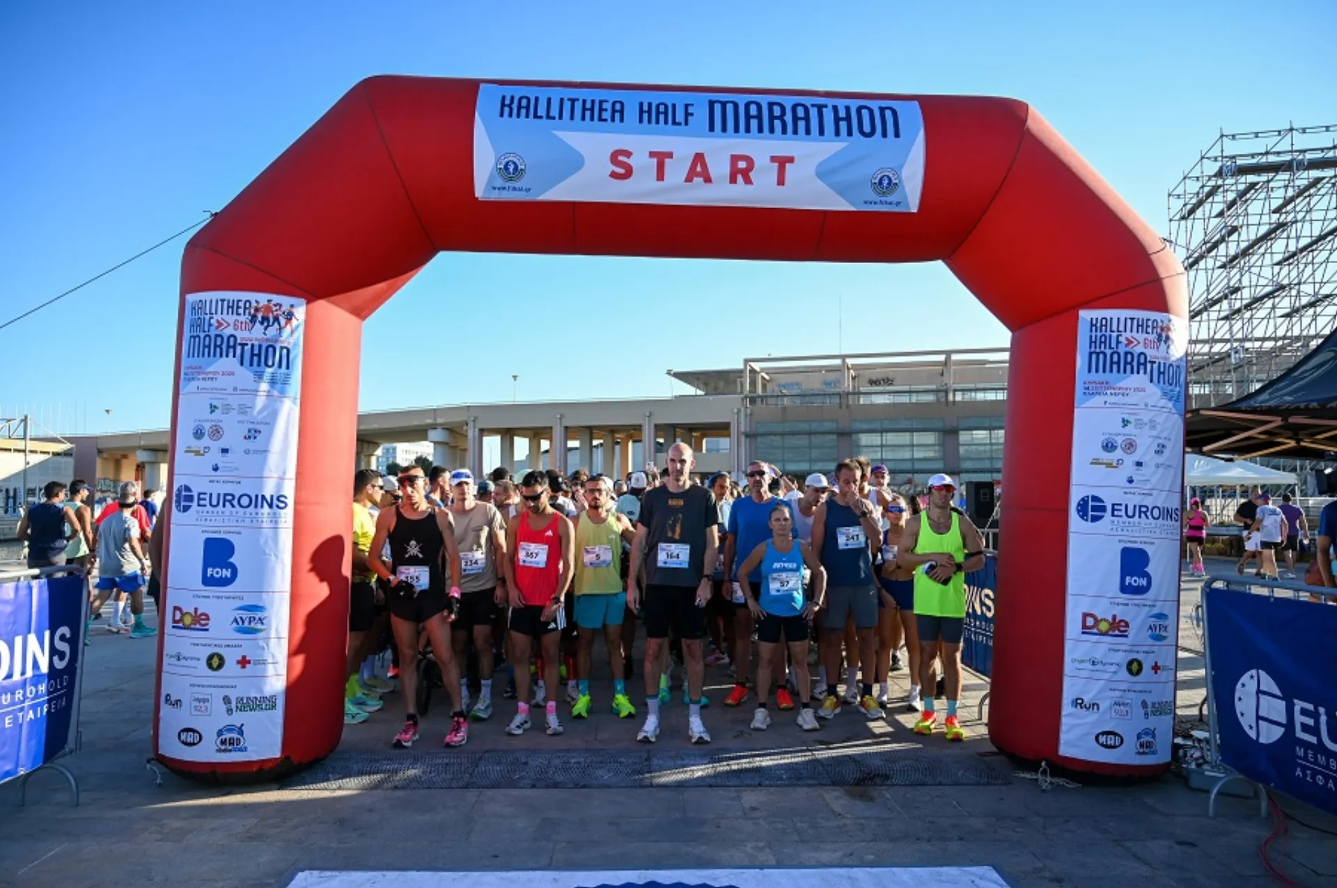 Υποστηρικτής στον 6ο Ημιμαραθώνιος Καλλιθέας η Euroins