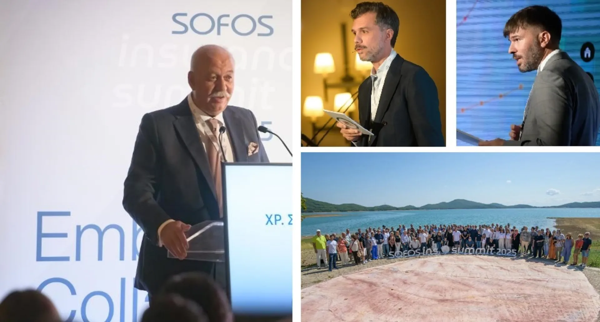 1o Sofos Insurance Summit: Κινητήριος δύναμη για την ανάπτυξη η ομάδα της και τα καινοτόμα εργαλεία