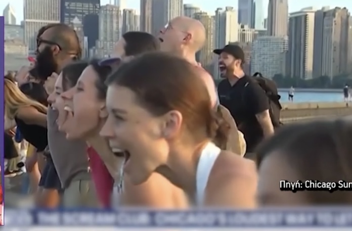 Η θεραπεία της Κραυγής, που έχει κλείσει μισό αιώνα ζωής γίνεται scream club