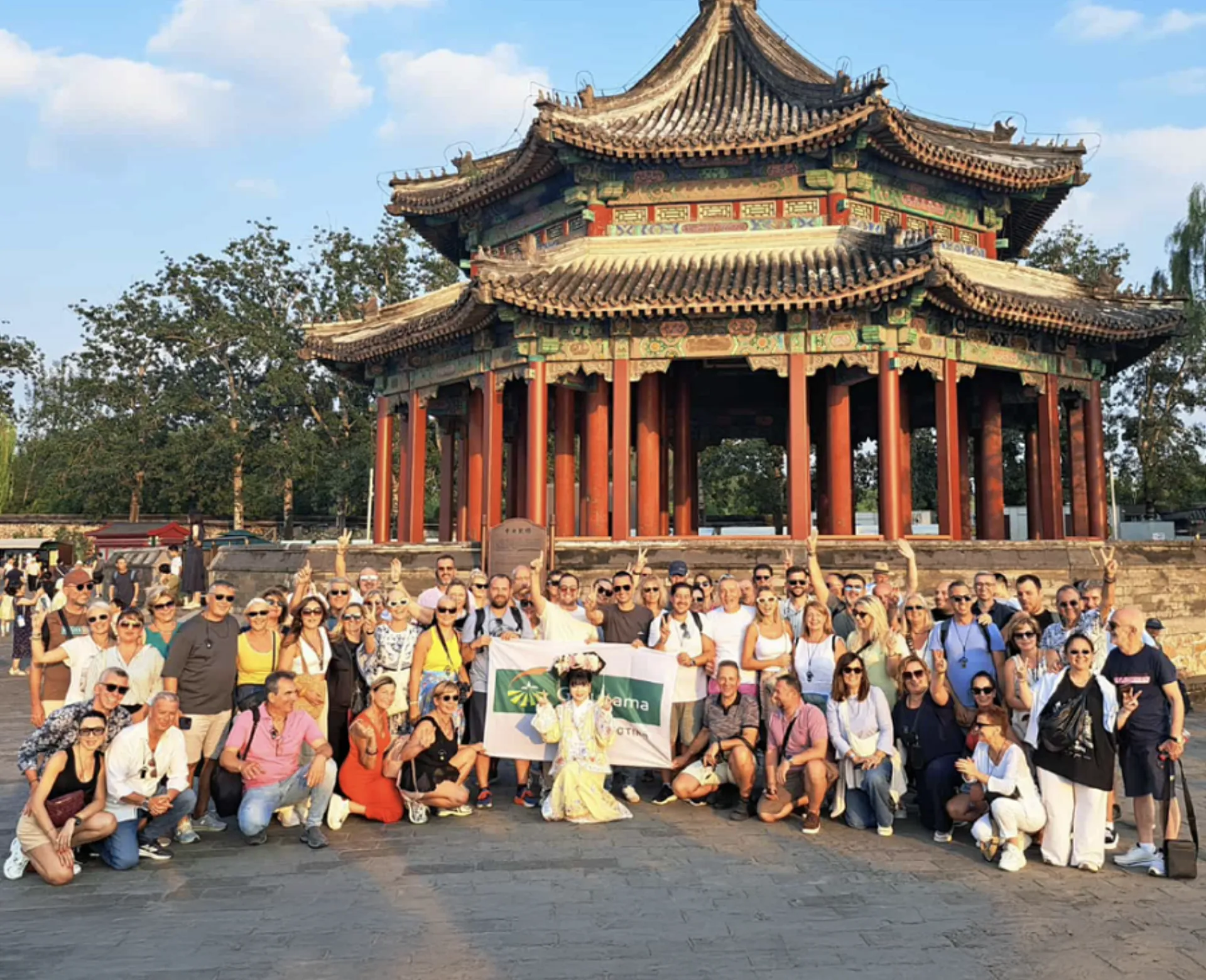 Η Groupama Ασφαλιστική αναγνωρίζει και επιβραβεύει: Ταξίδι στο Πεκίνο για το Αποκλειστικό Δίκτυο Συνεργατών