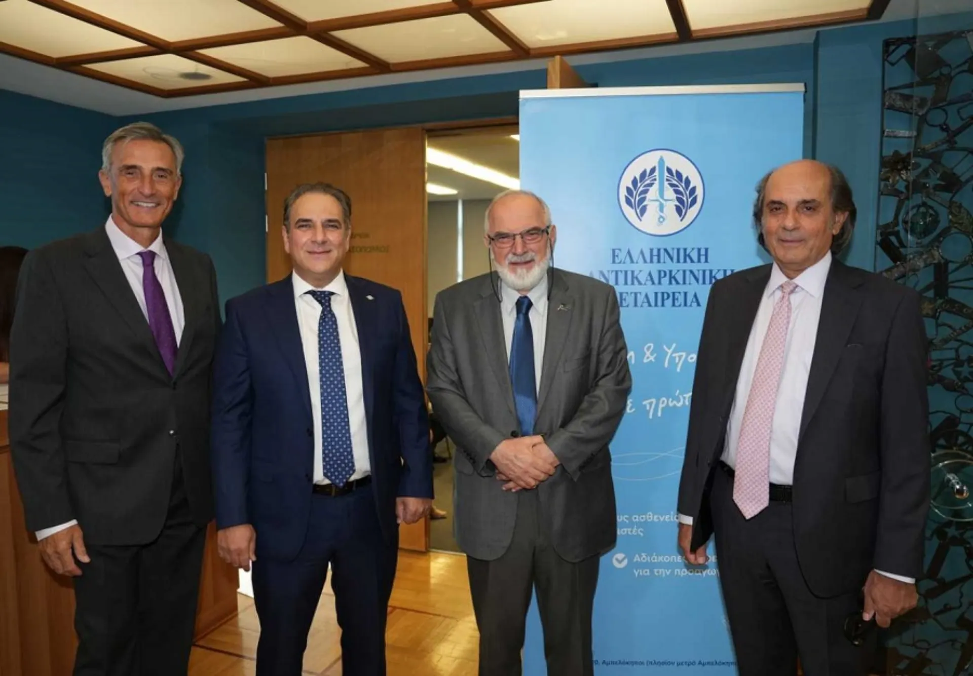 108 δωρεάν φιλοξενίες σε ογκολογικούς ασθενείς και συνοδούς προσφέρουν ΕΑΕ και Υδρόγειος