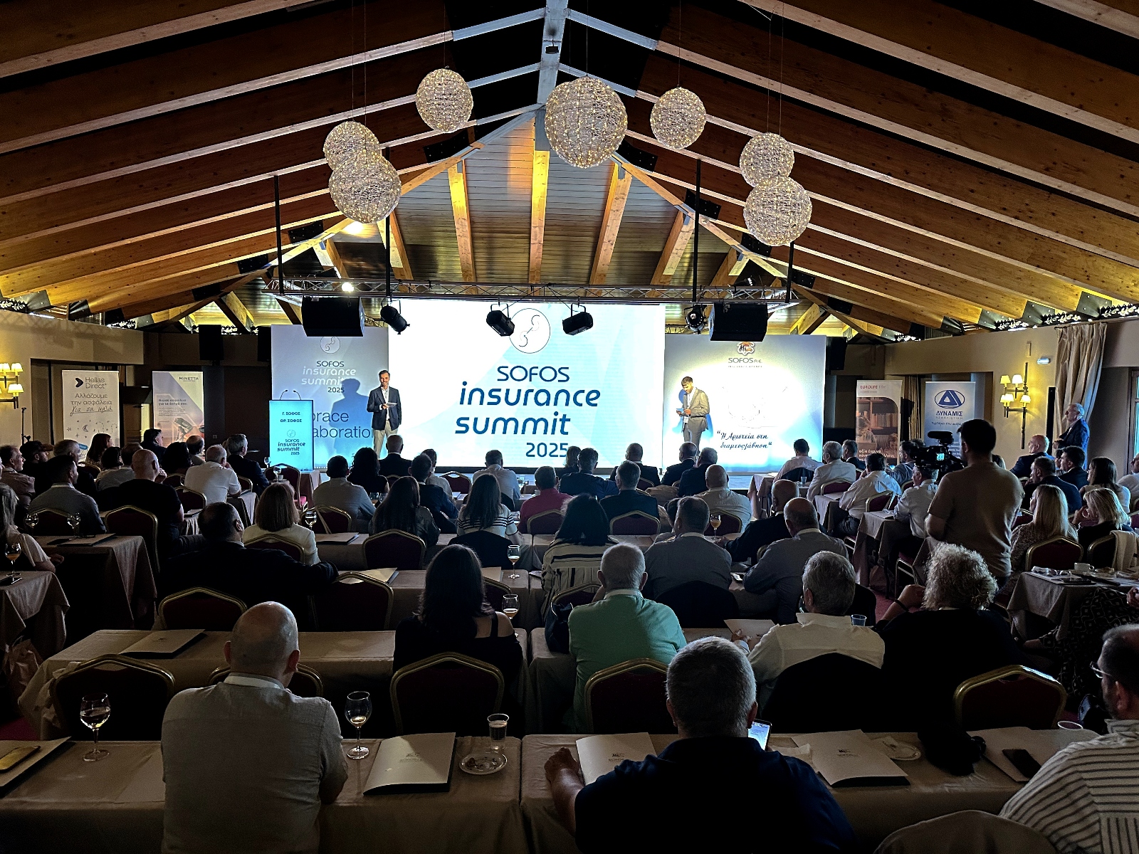 Sofos Insurance Summit: Ένα τριήμερο που θύμισε «παλιές καλές εποχές»