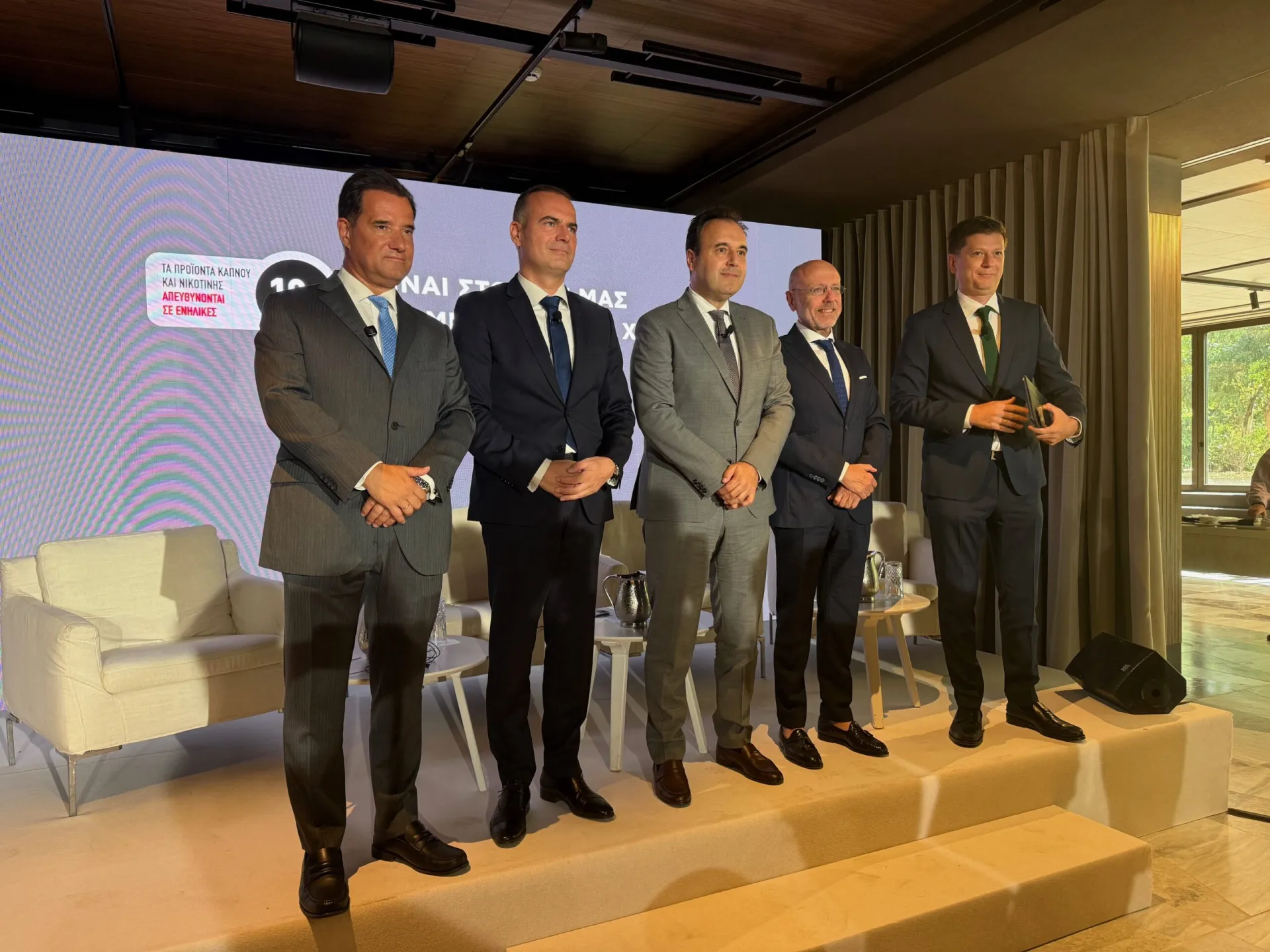 “Φρένο” στη χρήση προϊόντων καπνού στους ανήλικους