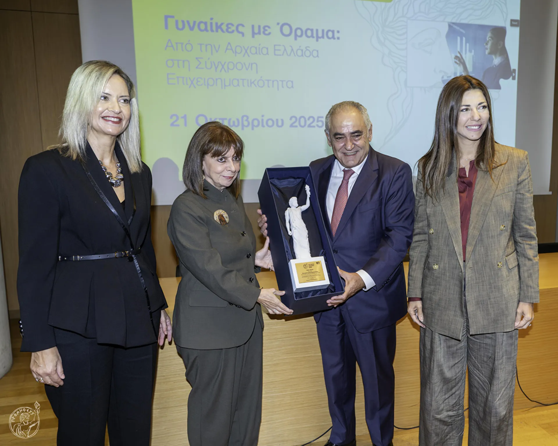 Λαμπερή εκδήλωση του Ε.Ε.Α. για τις Γυναίκες με Όραμα