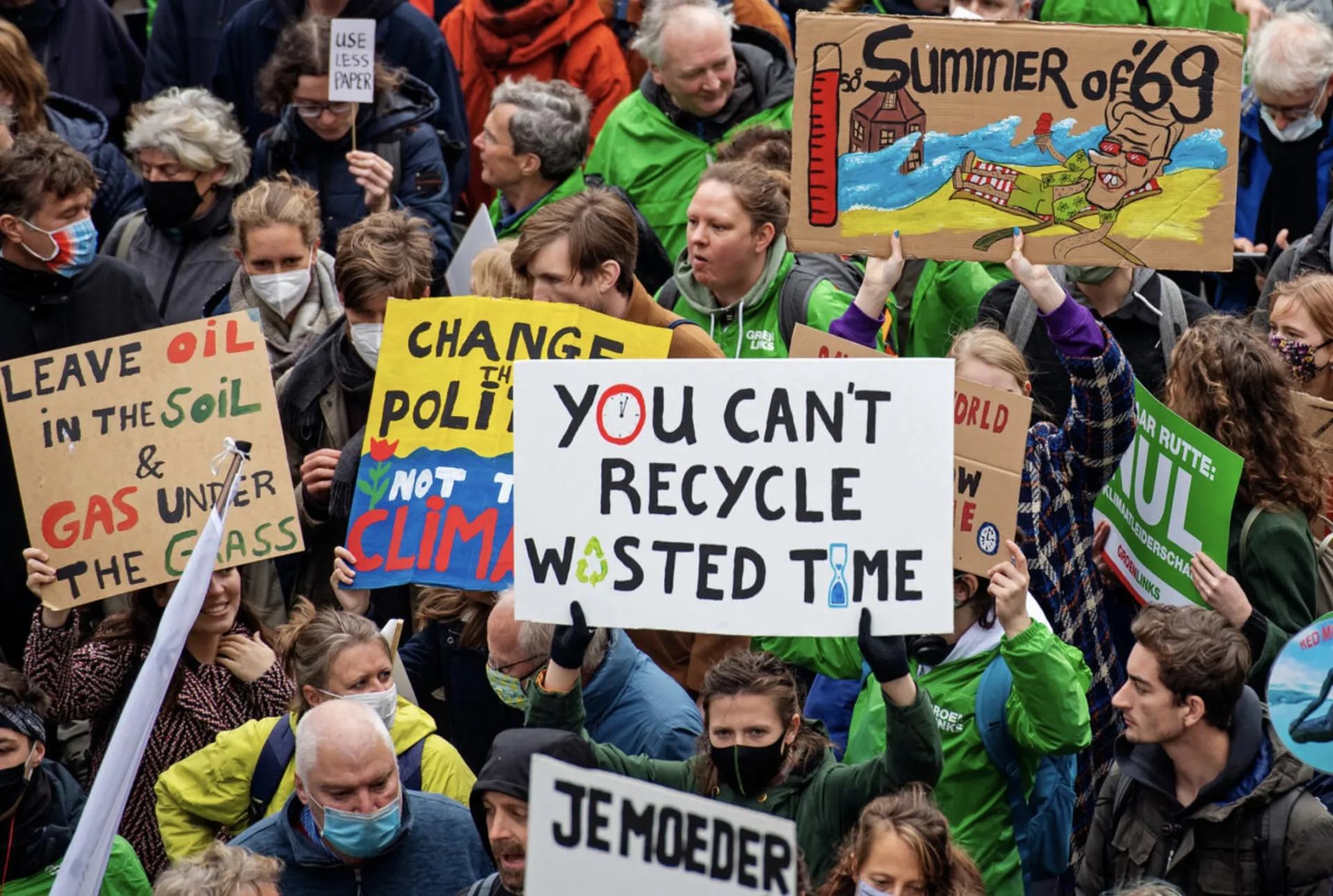 Κλιματική Κρίση και COP: Ας σταθούμε μπροστά στον καθρέφτη