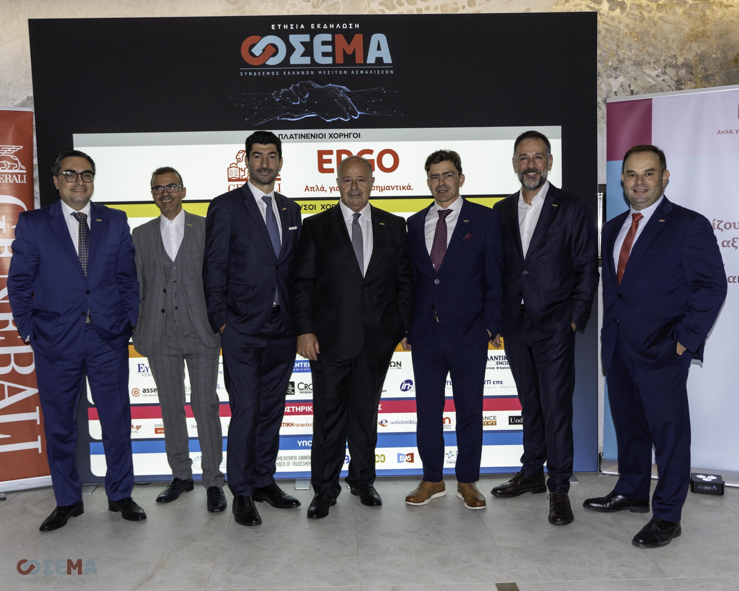 ΣΕΜΑ: Kοινό όραμα, εξωστρέφεια και θεσμός εκπαίδευσης εφαλτήρια για την ανάπτυξη