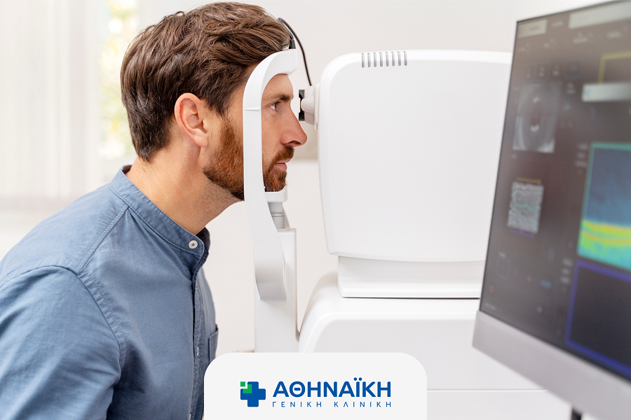 Η Αθηναϊκή Γενική Κλινική τιμά την Παγκόσμια Ημέρα Όρασης