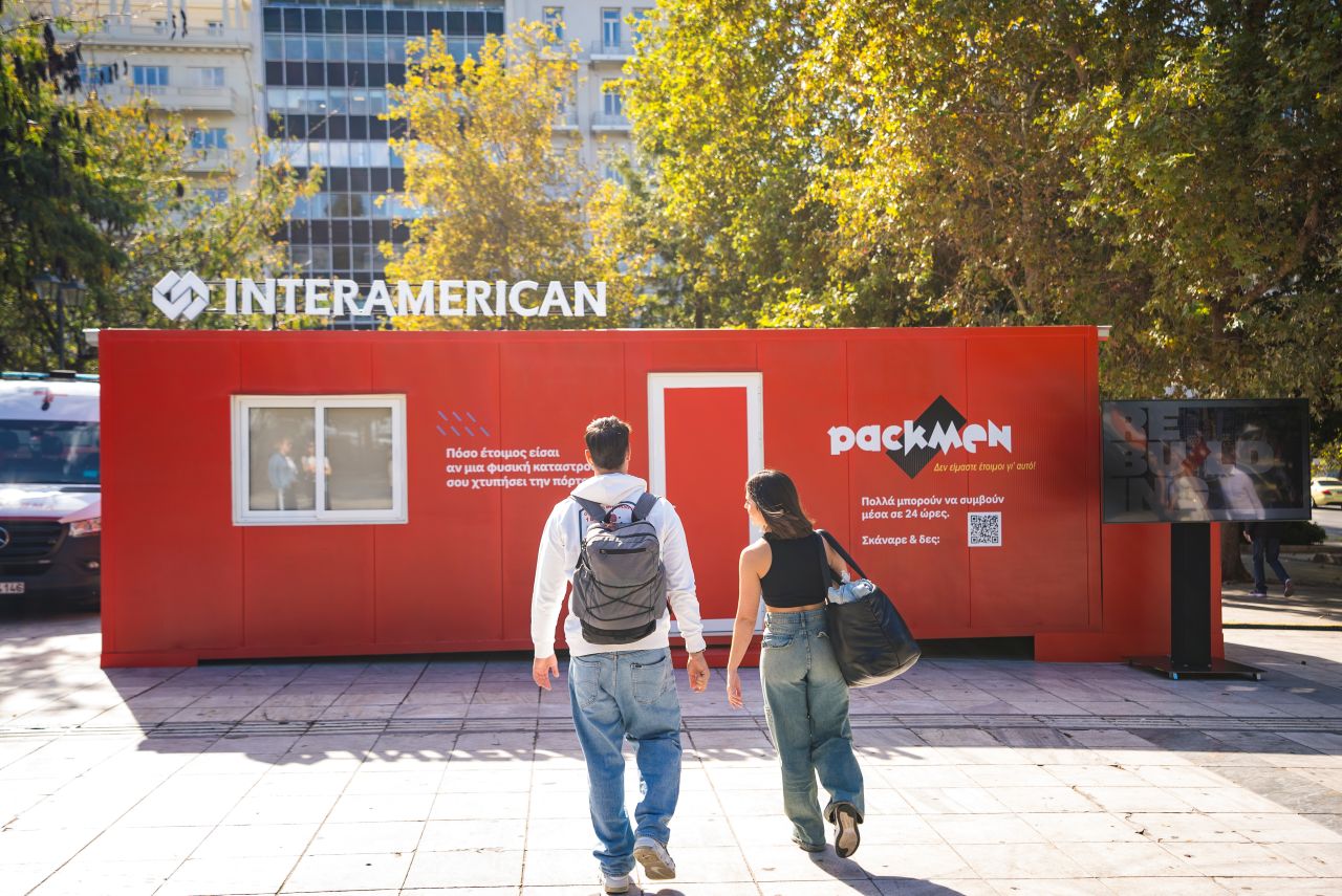 Όταν η Ασφάλιση Γίνεται Εμπειρία: Η περίπτωση του “Packmen Project”