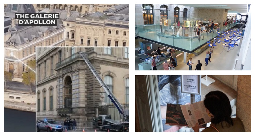 103,5 εκατ. ανασφάλιστα κλοπιμαία στα γαλλικά μουσεία