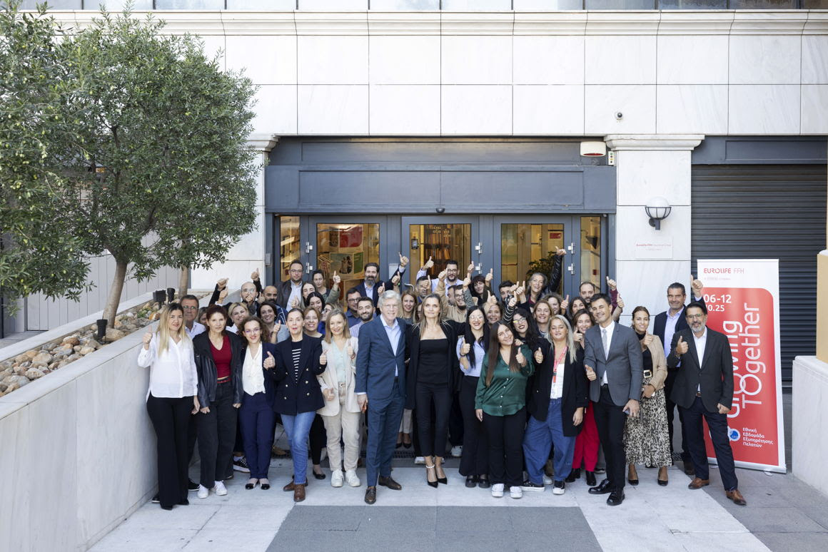 Η Eurolife FFH στην Εθνική Εβδομάδα Εξυπηρέτησης Πελατών