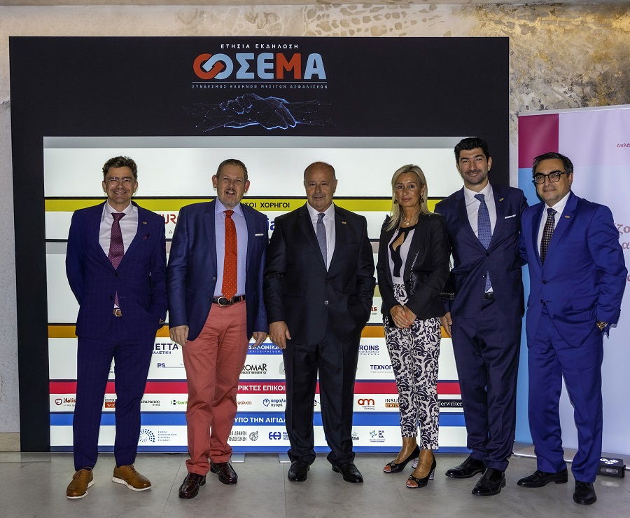 Η ΙΝΤΕΡΣΑΛΟΝΙΚΑ στήριξε ως χορηγός την ετήσια εκδήλωση του ΣΕΜΑ