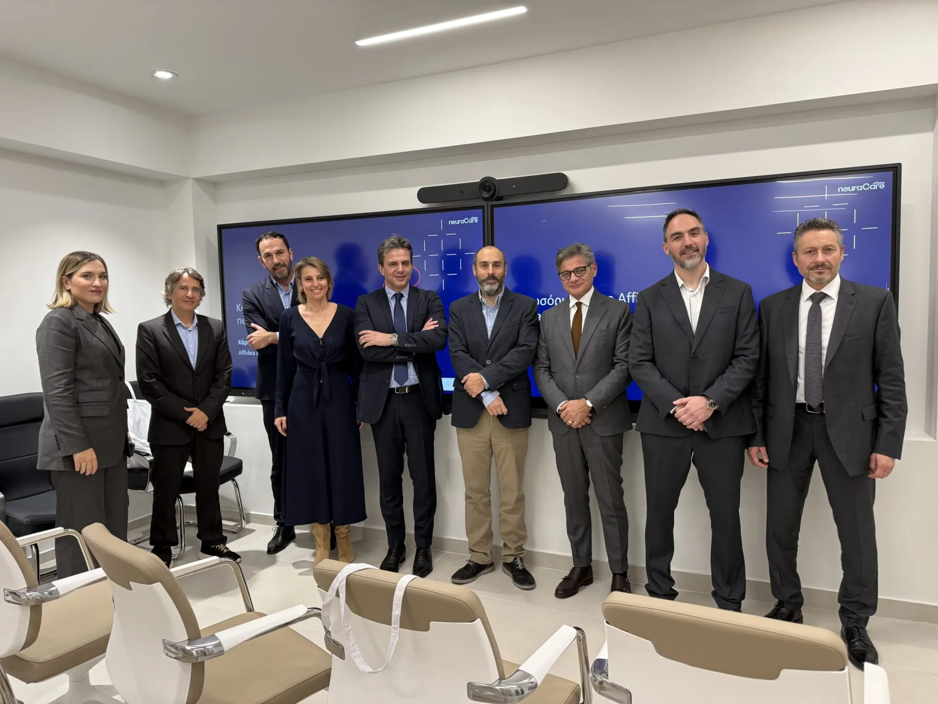 Το Affidea NeuraCare φέρνει επανάσταση στις παθήσεις του εγκεφάλου