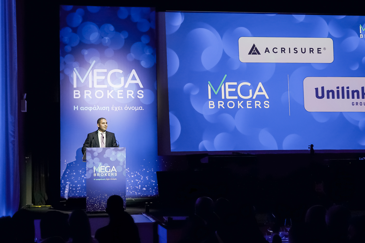 Mega Brokers: Μια νέα εποχή ανάπτυξης με τη στήριξη της Unilink και της Acrisure