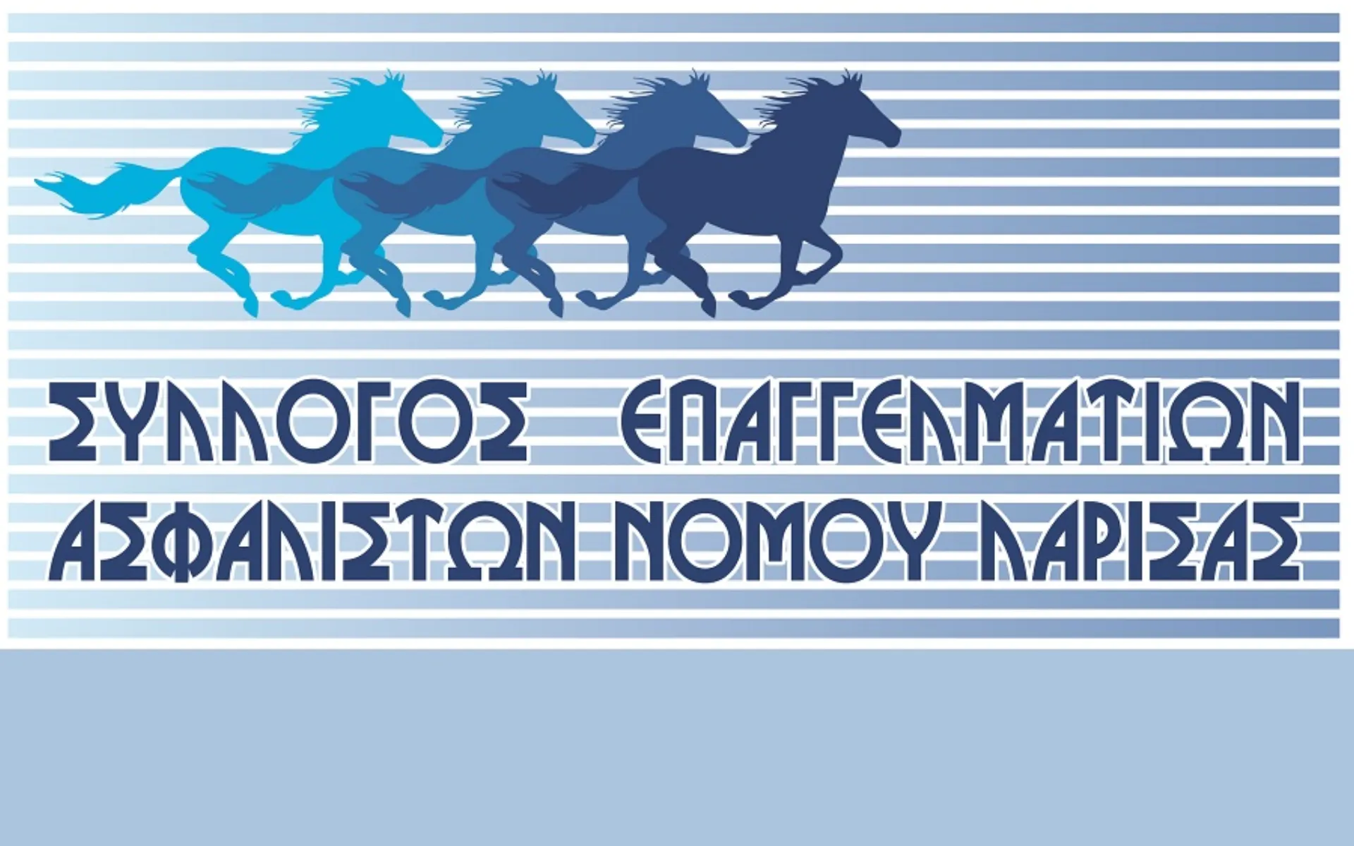 Σεμινάριο: Το myIDD ως καθημερινό εργαλείο