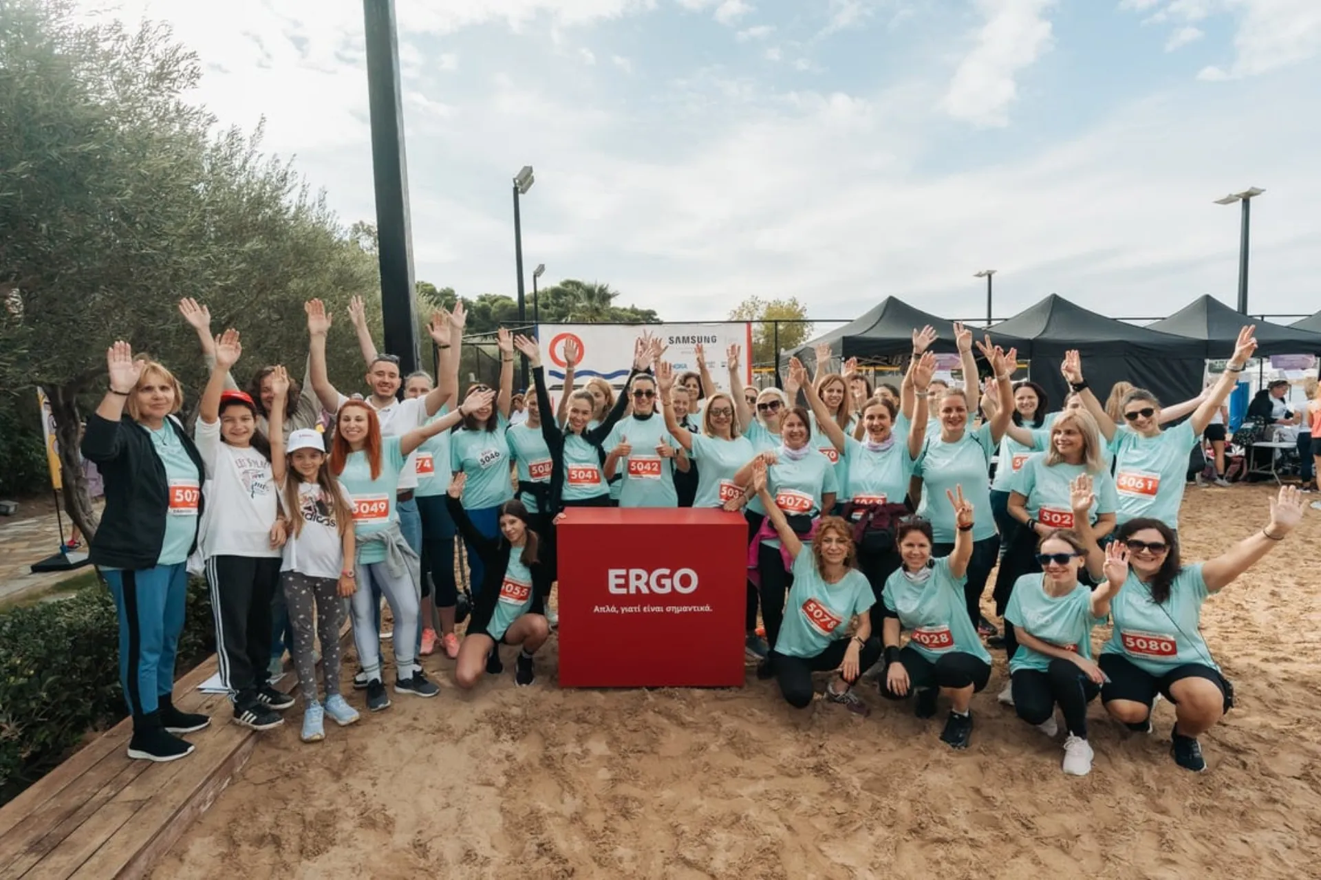 Η ERGO στηρίζει για 13η χρονιά το Ladies Run