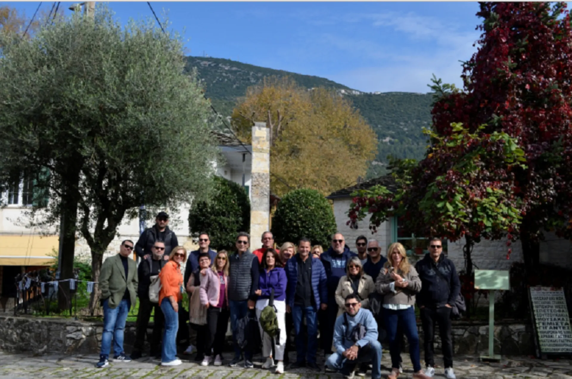 Ταξίδι συνεργατών της Victory Promise στα Ιωάννινα με την υποστήριξη της Interasco