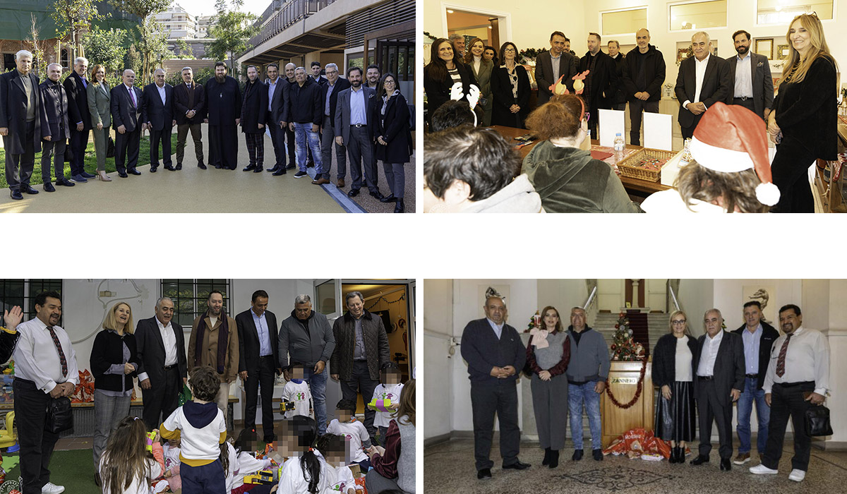 Χριστουγεννιάτικη “αγκαλιά” του ΕΕΑ σε κοινωνικές δομές